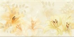 wall tile